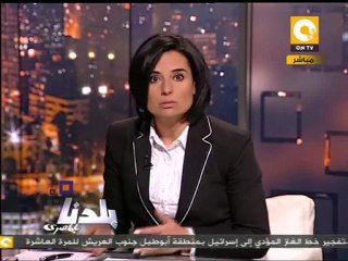 بلدنا بالمصري: آدي شهادة عبودي يا سيد جنزوري