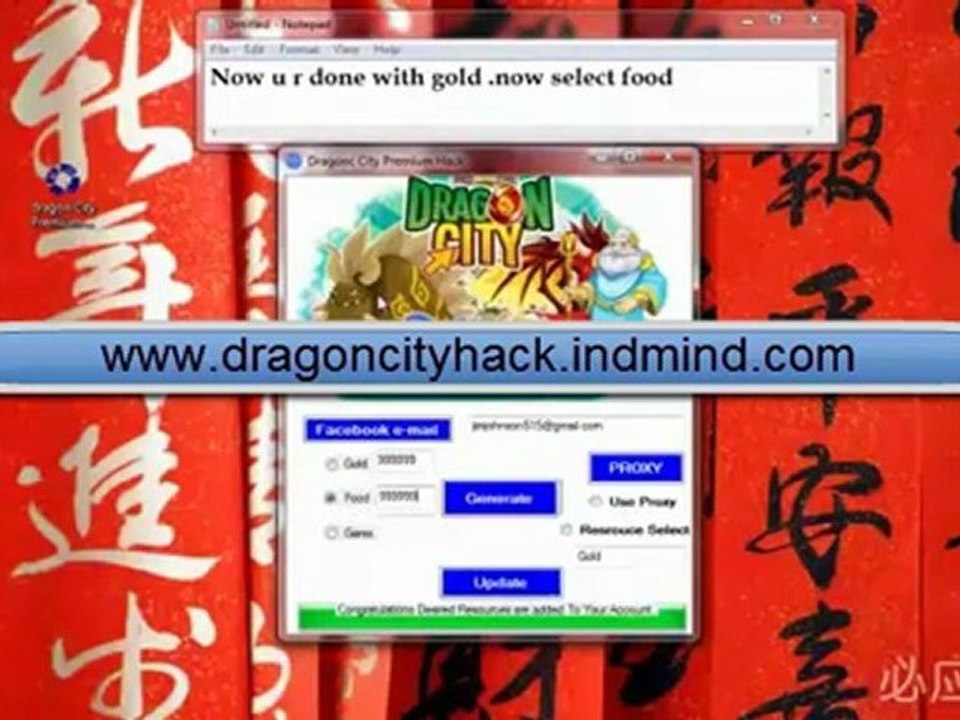 Download Dragon City Cheats August 2012 Undetected New Updated With Live FB Proof