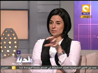 بلدنا بالمصري: كفارة لكل المعتقلين في أحداث السفارة