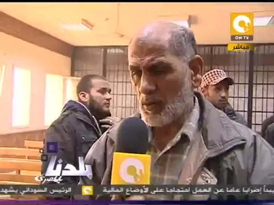 بلدنا: محاكمة المتهمين بقتل متظاهري الزاوية