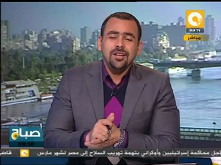 محاولة السطو على أحد مطاعم كنتاكي والقبض على المتهمين