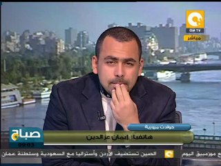 إنقلاب مقطورة على الطريق الدائري بالمنيب