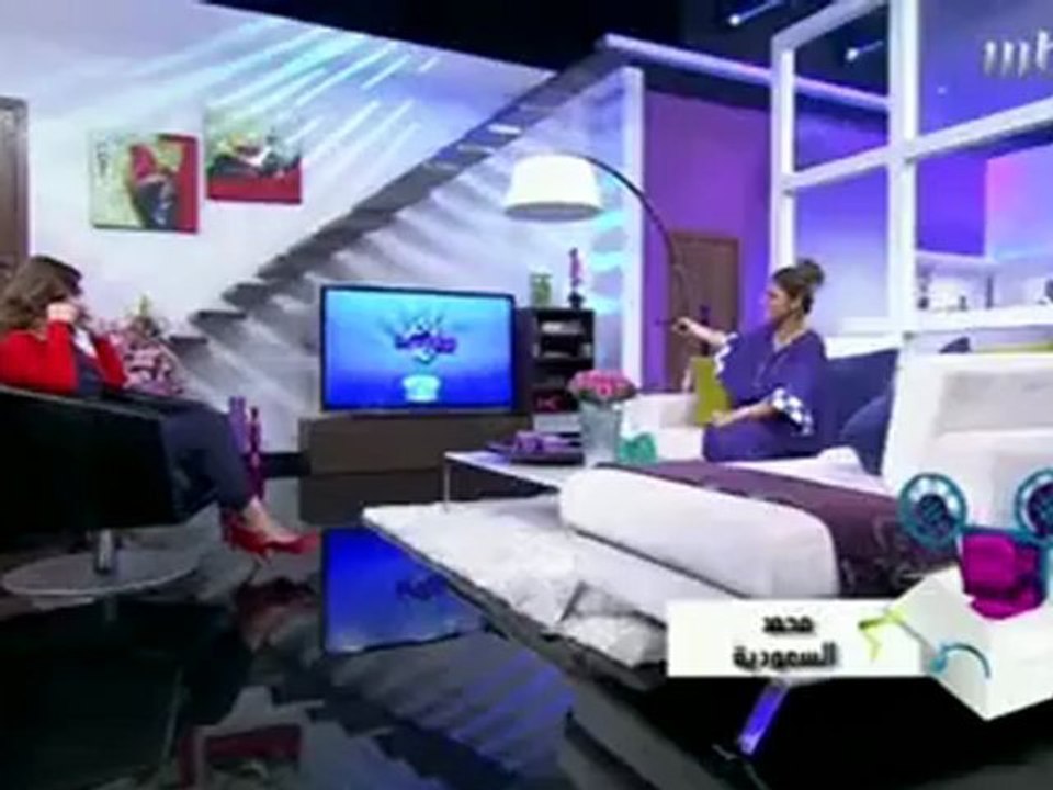 يا هـــلا بشـــوج ويانا الأخيـــــــــرة