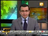 العثور على 39 جثة في أحد أحياء مدينة حمص