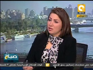 صباح ON: أزمة ومطالب خبراء وزارة العدل