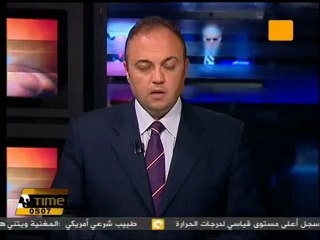 تعليق الإعتصام بميدان التحرير حتى يوم 5 مايو