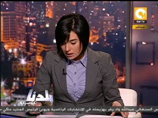 بلدنا: سلطان والبلتاجي يفاوضان المنسحبين من التأسيسية