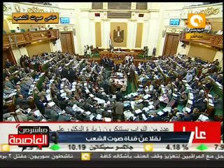 مارجريت عازر:الشعب  من حقه السؤال عن زيارة المفتي للقدس