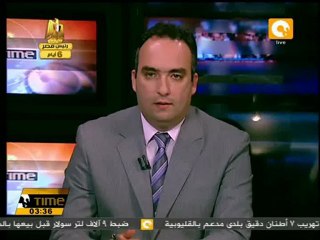 الطراونة يشكل الحكومة بعد استقالة الخصاونة