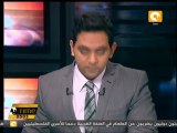 الشورى يحيل مخالفة لوزيرالاستثمار السابق للنائب العام