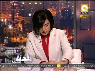 تعرض البريد الإلكتروني لـ حملة أبو الفتوح  للإستيلاء