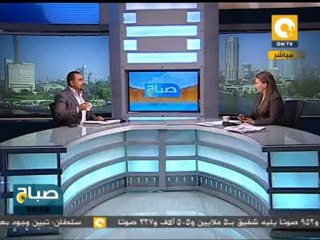 صباح ON: ماذا يريد الشعب فعلاً