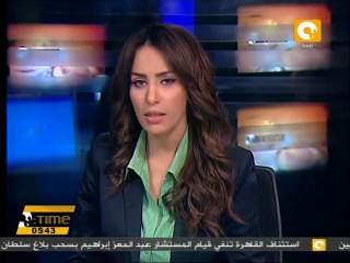 ازالة تعديات على أراضى زراعية بلغت مساحتها 26400 متر