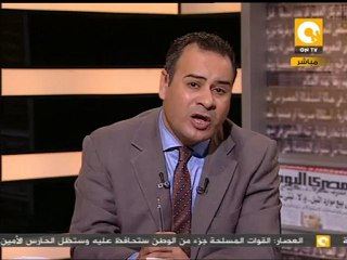 مانشيت: رسالة إلى المشير طنطاوي