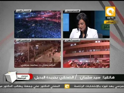 رئيس مصر: مسمعناش صوت شفيق بعد خسارته حتى الآن