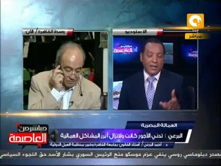 مشاكل العمال ومطالبهم من الرئيس - د. أحمد البرعي