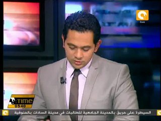 اللواء بكر: سنحقق الإستقرار الأمنى بشمال سيناء