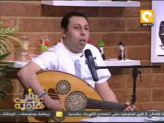 د. محمود العلايلي في على نار هادية - فراخ بالليمون