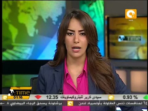 إعلان نتائج المرحلة الأولى لتنسيق الثانوية العامة