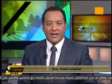 حملات أمنية بشمال سيناء لتطهيرها من البؤر الإجرامية