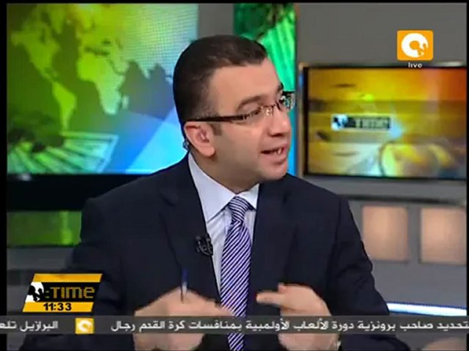 قراءة في صحافة الجمعة 10 أغسطس 2012