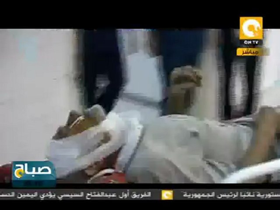 صباح ON: إرتفاع حصيلة ضحايا زلزالي إيران إلى 30...