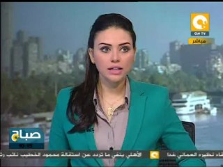 صباح ON: واشنطن تنوى مواصلة شراكتها مع الجيش المصرى
