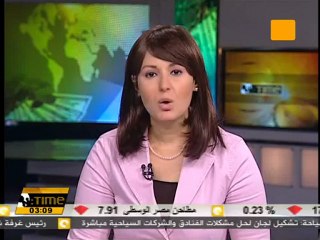 مقتل 40 جنديا برصاص مسلحي المعارضة في إدلب