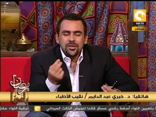 رمضان بلدنا: استقالة ١٥٠ طبيب بمستشفى سوهاج الجامعي