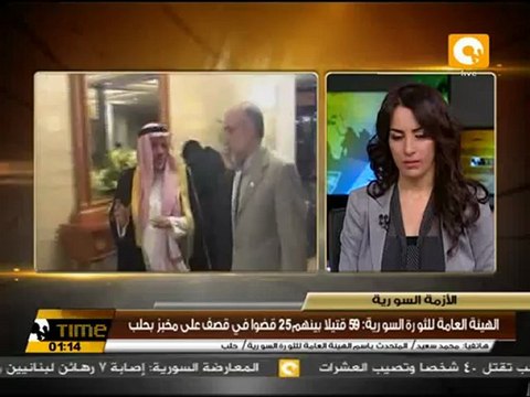 موجات النزوح السورية مليئة بالقصص المأساوية