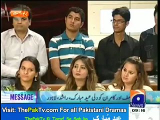 Geo Shaan Say By Geo News - 22nd August 2012 [ Eid Ul Fitar Day 3 ] - Part 1