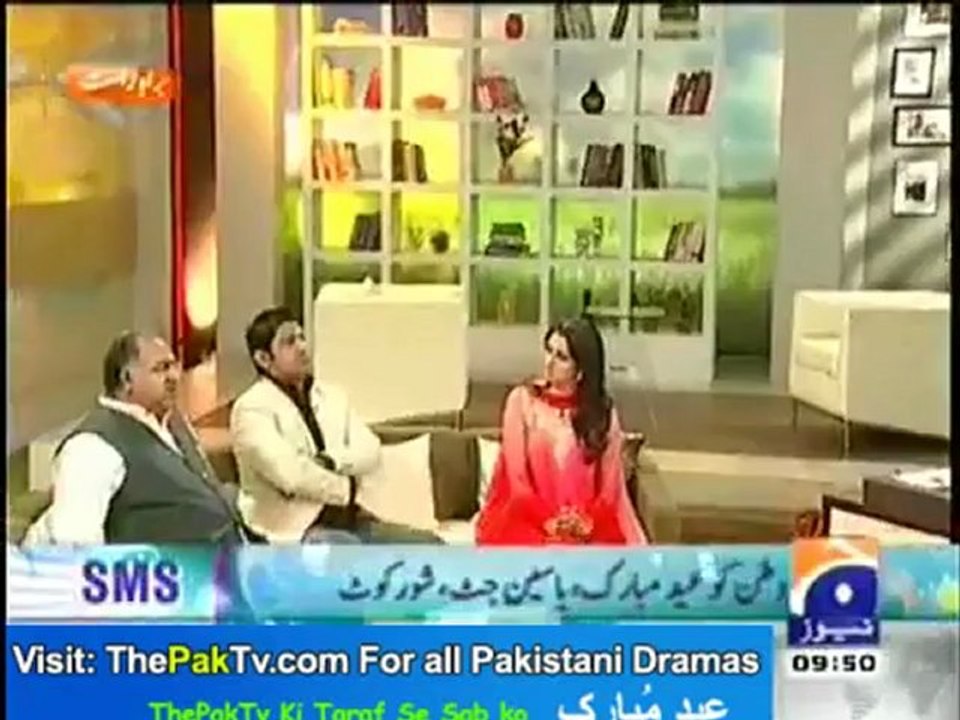 Geo Shaan Say By Geo News - 22nd August 2012 [...