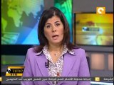 مقتل 2 واصابة 4 في انفجار سيارتين ملغومتين في طرابلس