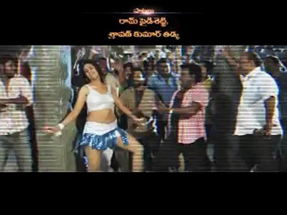 Naa Style Naade Audio Release Function 2