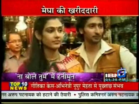 Serial Jaisa Koi Nahin 22nd August 2012 Video Watch Online Pt1