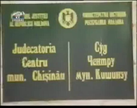 Вор в законе Владимир Москальчук (Макена)