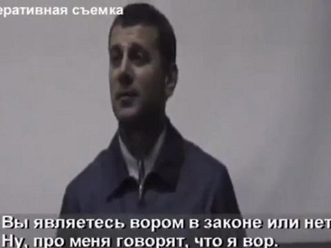 Вор в законе Гела Кардава (Гела)