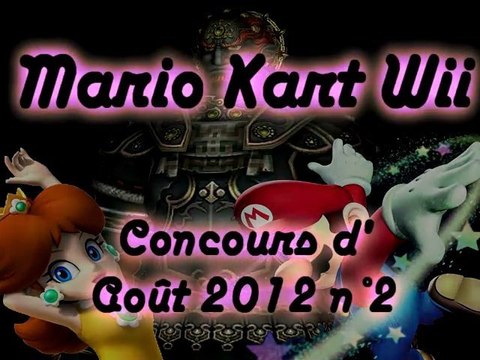 Mario Kart WII - Concours One Shot d'Août 2012 n° 2