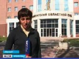 Суд вора в законе Хачатряна (Оренбург)