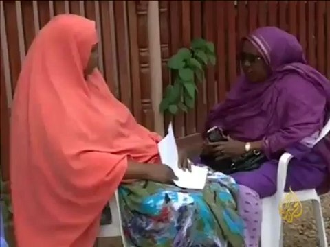 احتجاج المنظمات النسوية في الصومال