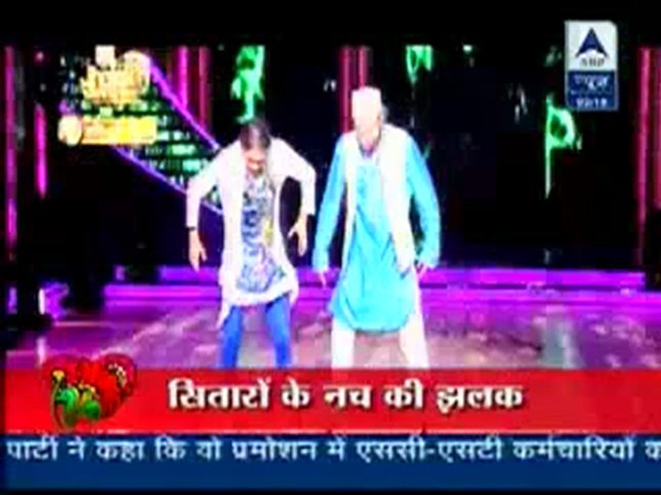 22aug-sbs-jdj