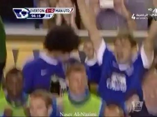 ملخص الشوط الثاني: مانشستر يونايتد ضد ايفرتون