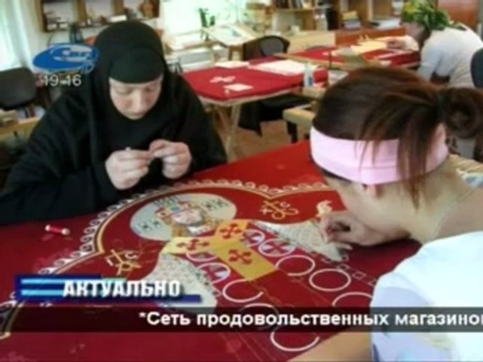 Актуально 21.08.2012