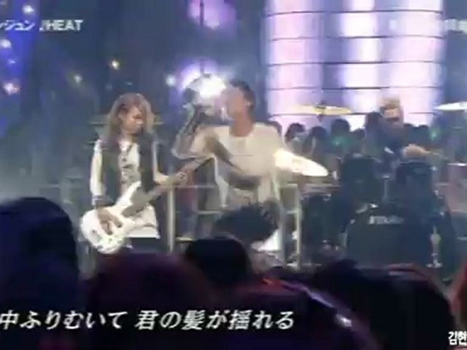 2012.08.20  ‘히트’