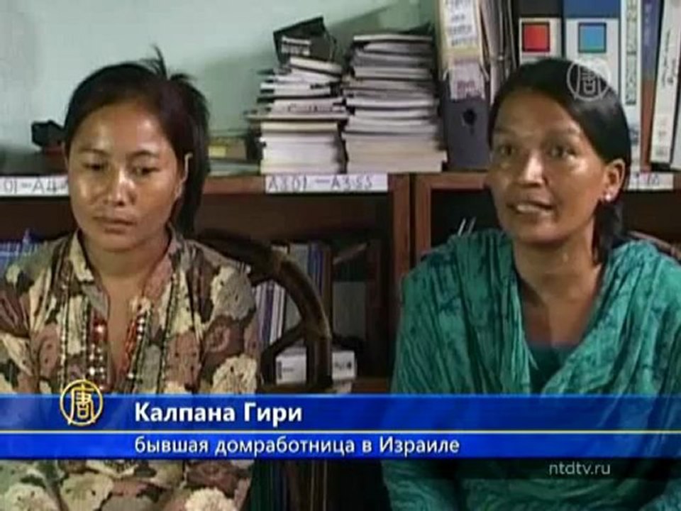 Непалкам запретили работать на Ближнем Востоке
