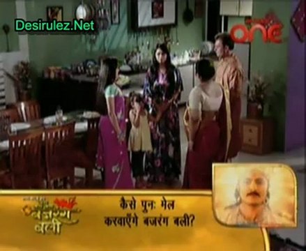 Tum Sung Preet Lagi Sajna - 22nd August 2012 pt3