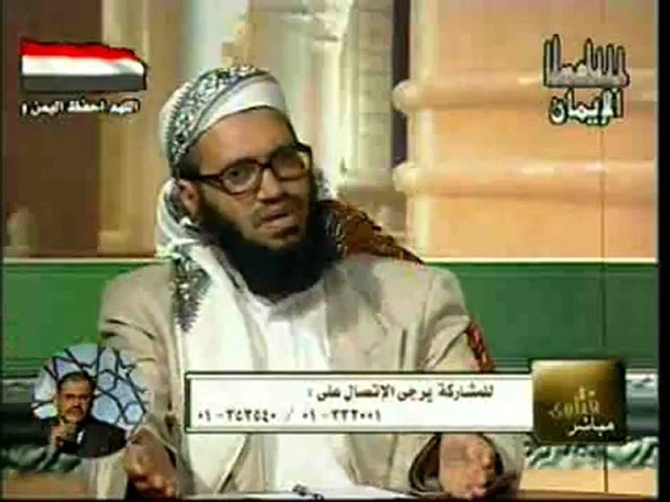 برنامج فتاوى - الحلقة الثلاثون