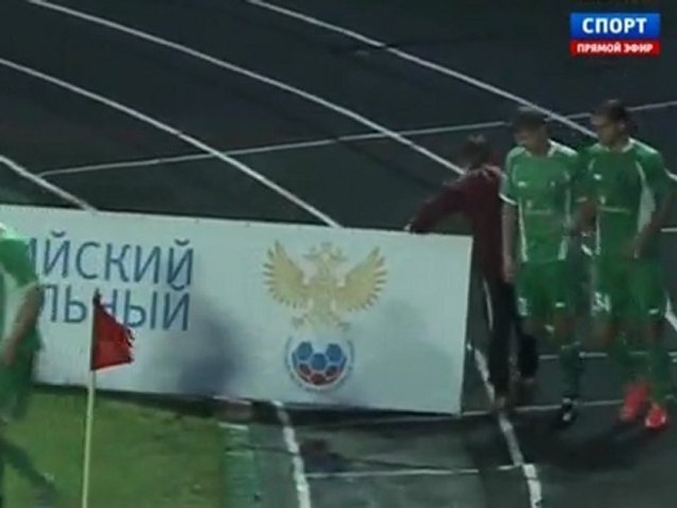 www.soccer-football.ru | 2 Neftekhimik - Tom