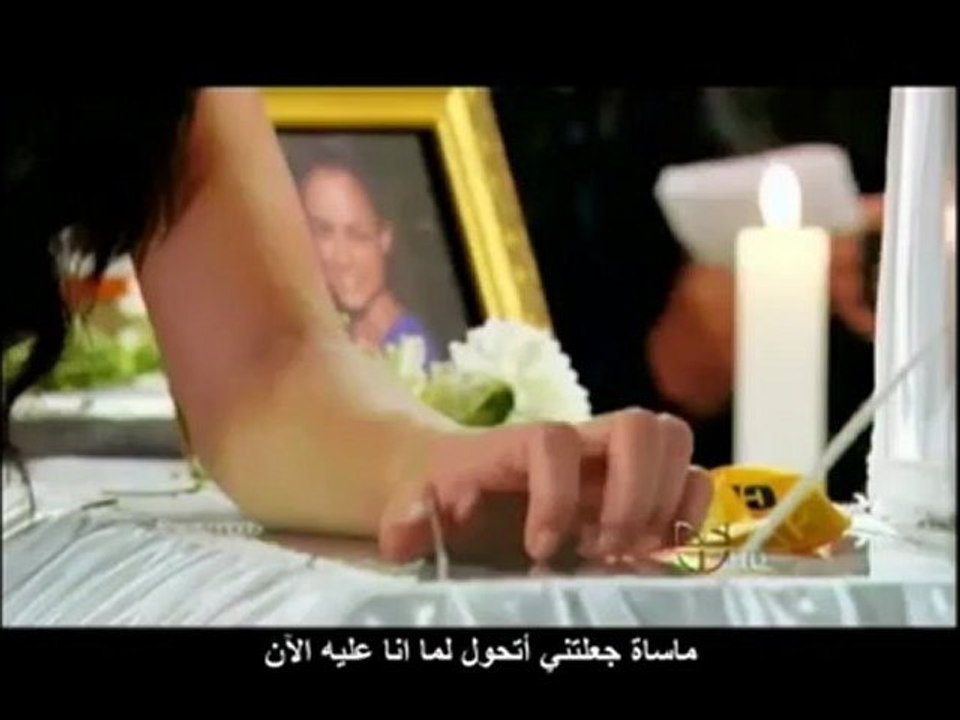 تيريزا - إعلان 1