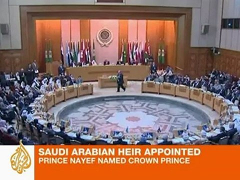 Saudi king names interior minister as crown prince
